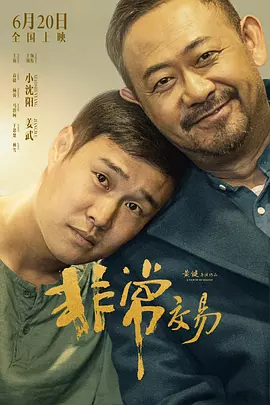 泽井芽衣av作品番号